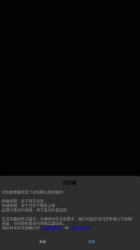 Snap14.jpg Snap14.jpg