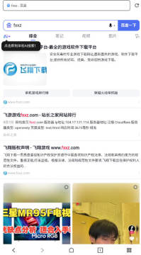 Snap17.jpg Snap17.jpg