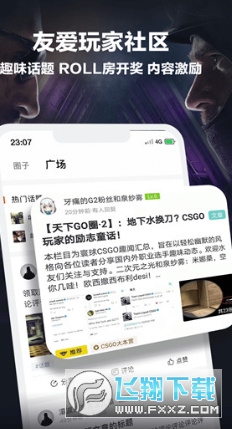 羺ƽֻ̨ذװ
