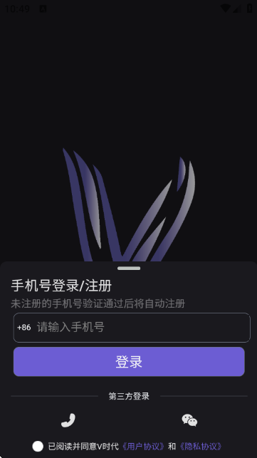 vʱ