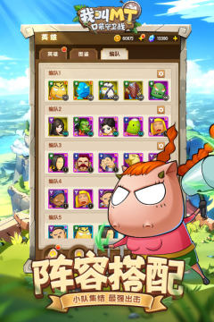 �ҽ�mt�ڴ�����ս