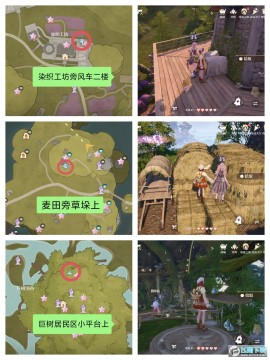 ůůƬλ_ůůƬȫռλ(ͼ λ)