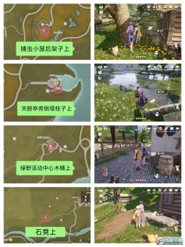 ůůƬλ_ůůƬȫռλ(ͼ λ)