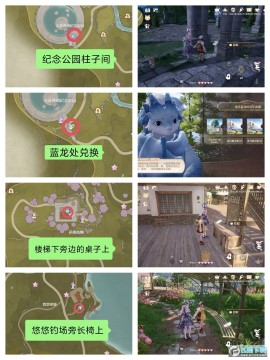 ůůƬλ_ůůƬȫռλ(ͼ λ)