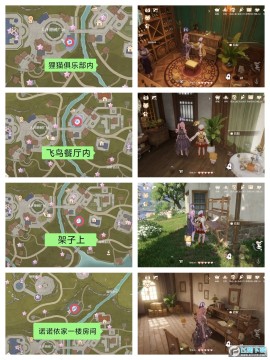 ůůƬλ_ůůƬȫռλ(ͼ λ)