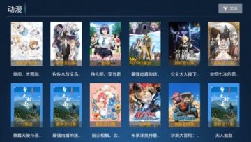 �ϼһ�Ӱ�ӹٷ����°�