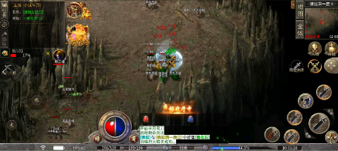 全民祖玛三职业魔猎真充苹果版 全民祖玛三职业魔猎真充苹果版