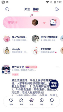 �����̲��