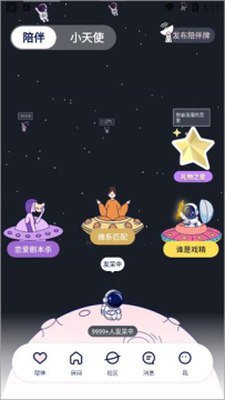 �����̲��