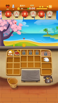 点心大厨2无限金币版 点心大厨2无限金币版