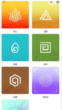 声闻三千 声闻三千