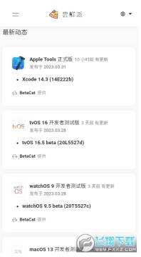 �������ֻ�������������°�