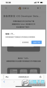 �������ֻ�������������°�