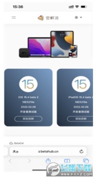 �������ֻ�������������°�