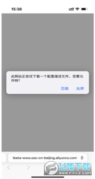 ֻ°