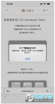 �������ֻ�������������°�