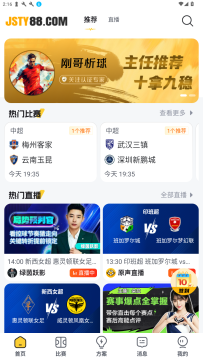 ��ɫ������׿���°�