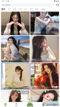 kk直播下载安卓版 kk直播下载安卓版