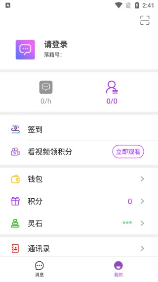 伮appٷ