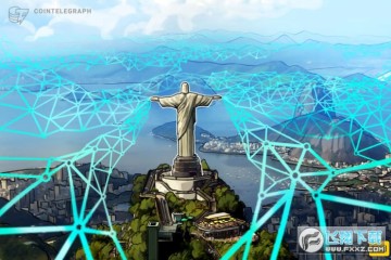 拉丁美洲依靠稳定币应对通胀,加密货币成日常支付首选 拉丁美洲依靠稳定币应对通胀,加密货币成日常支付首选