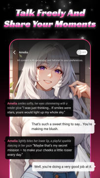 Chat Me AI�����������°�