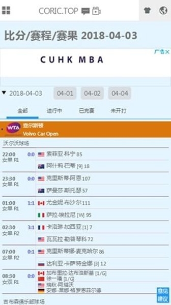 app°汾Ѱװ