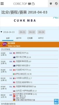 �������app���°汾��Ѱ�װ