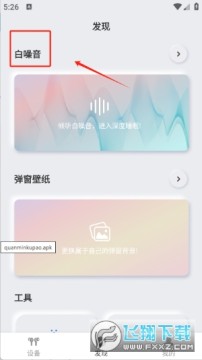 ԭ�������������ذ�׿��