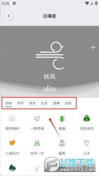 ԭ�������������ذ�׿��