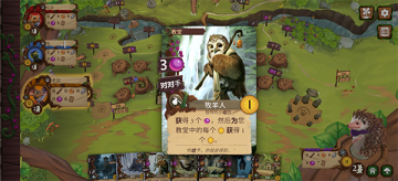 �ɾ��Ĺ��ֻ����İ�