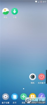 v8������������ذ�׿�ٷ���