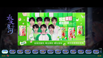 xb影视黑金通用版 xb影视黑金通用版