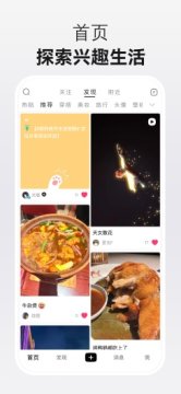 光墟社区 光墟社区