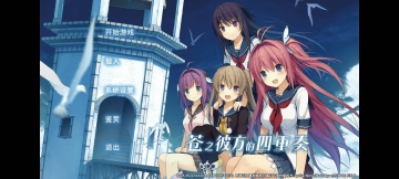 ��֮�˷��������ཻ������Ĵ��