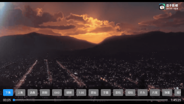 田维tv离线版 田维tv离线版