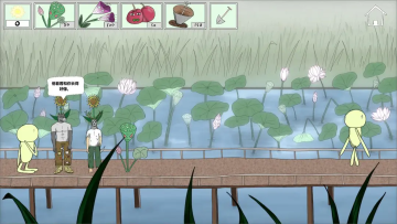 ��λ�������ιٷ���