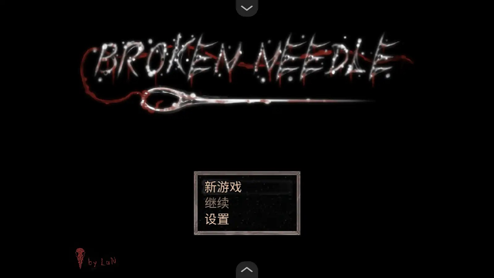 断针Broken Needle手机版 断针Broken Needle手机版