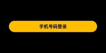 聊搭搭app官方正版 17615551072231260.png