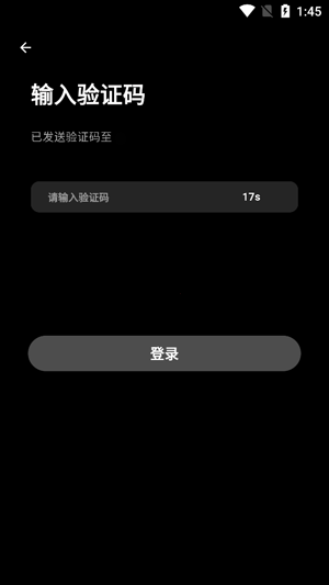 聊搭搭app官方正版 聊搭搭app官方正版
