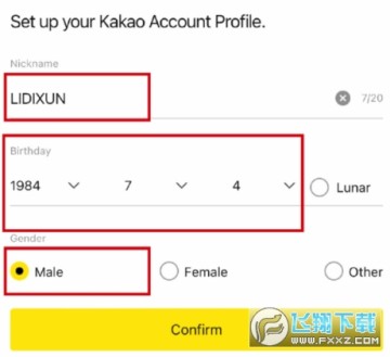 DaumCafe官咖下载中文版 DaumCafe官咖下载中文版