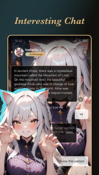 Amelia AI聊天最新版 Amelia AI聊天最新版