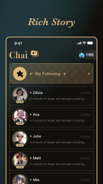 Amelia AI聊天最新版 Amelia AI聊天最新版