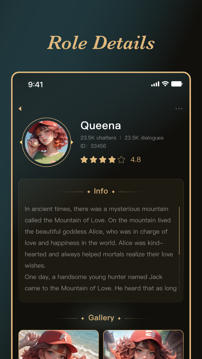 Amelia AI聊天最新版 Amelia AI聊天最新版