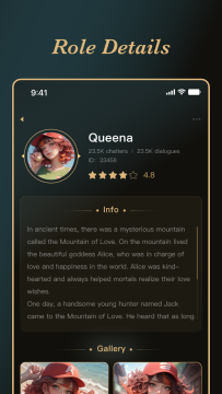 Amelia AI聊天最新版 Amelia AI聊天最新版