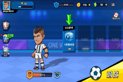 冲关极限营小游戏 冲关极限营小游戏