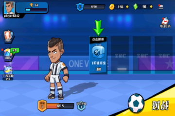 ��ؼ���ӪС��Ϸ