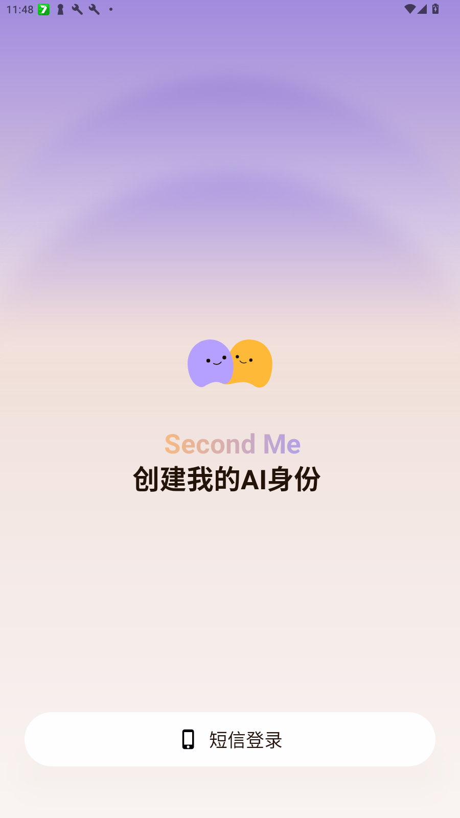 Me.bot安卓最新版 Me.bot安卓最新版