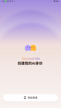 Me.bot��׿���°�