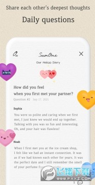 SumOne官方下载最新版本2025 SumOne官方下载最新版本2025