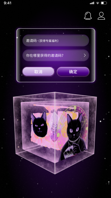 愈知app手机2025最新版 愈知app手机2025最新版